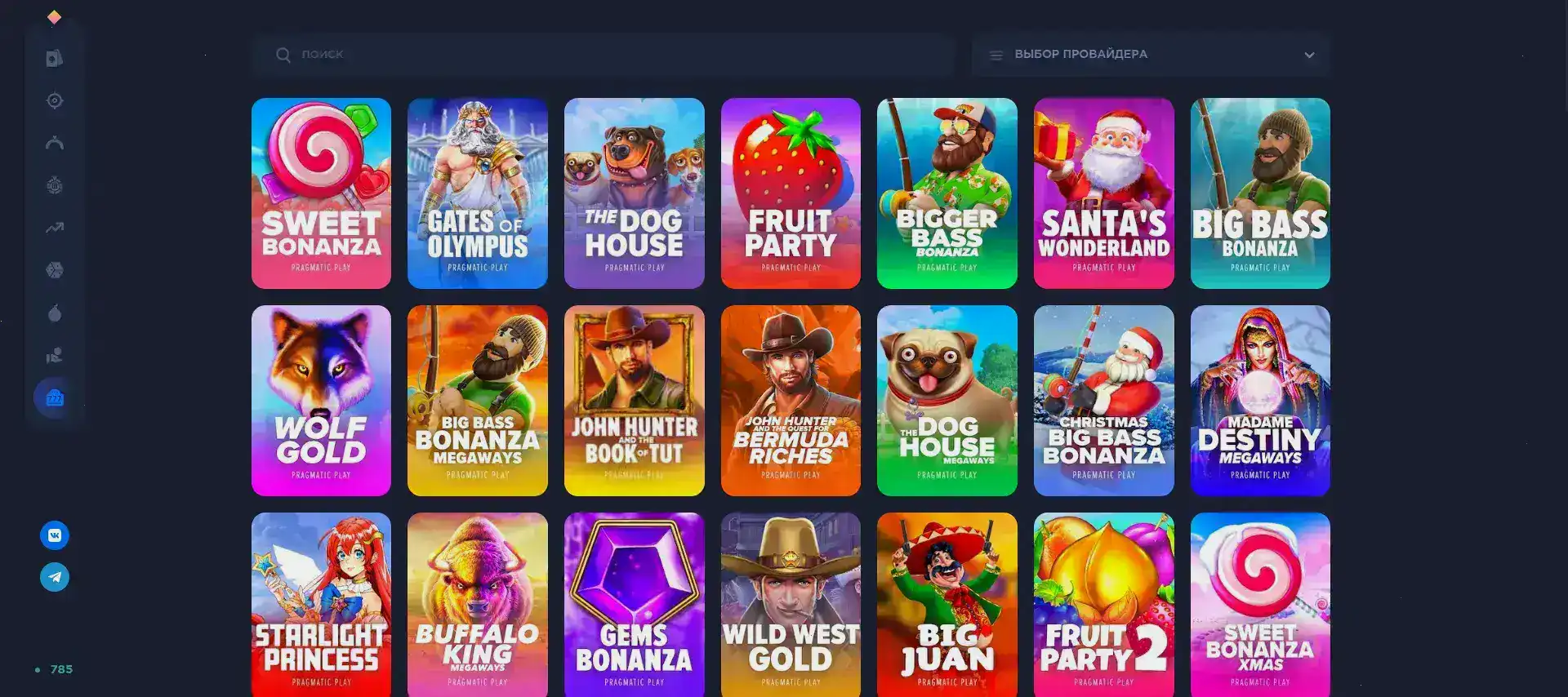 Мобильная версия Lucky Bird на экране смартфона